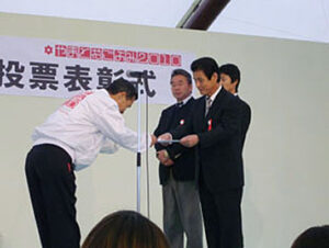 awards_img001