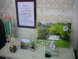 awards_img003