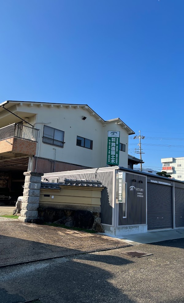 ごあいさつ