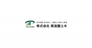 logo_ogp