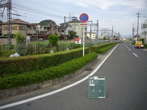 public_img013