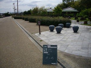 public_img020