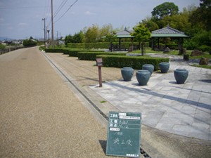 public_img021
